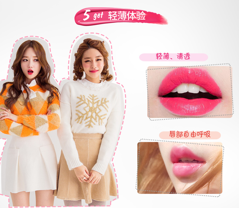 Son bóng 伊 伊 Son bóng dưỡng môi giữ ẩm cho môi son bóng - Son bóng / Liquid Rouge 	son bóng eglips water glaze tint	