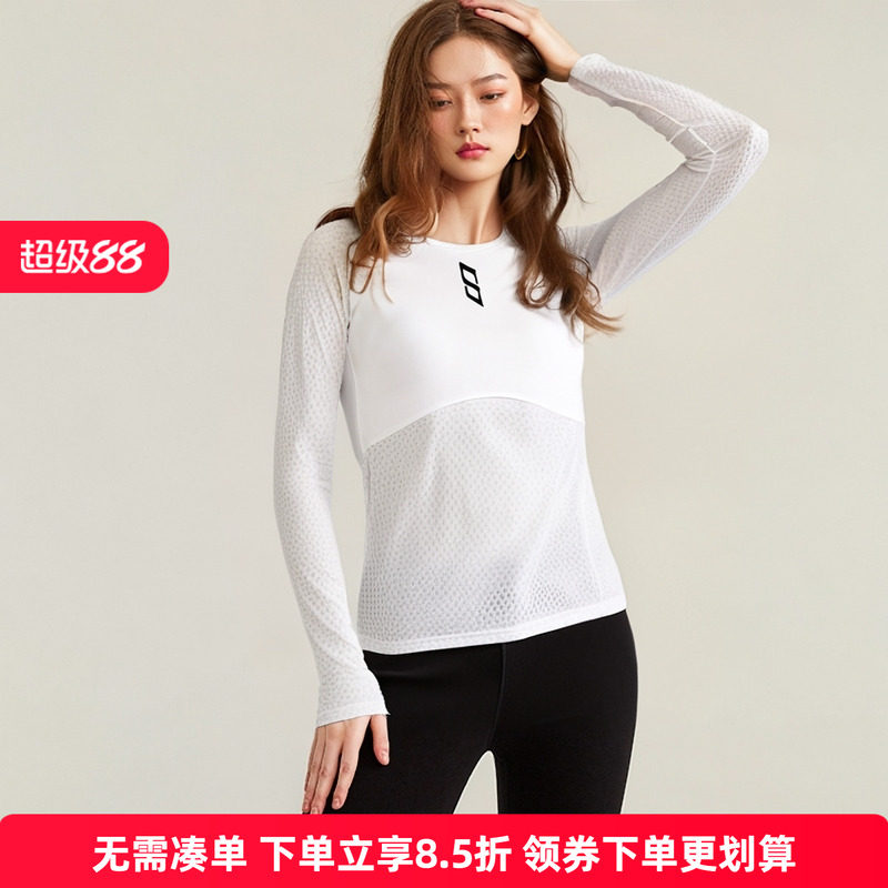boodun排汗衫健身服女秋冬徒步长袖t恤训练瑜伽跑步速干运动上衣