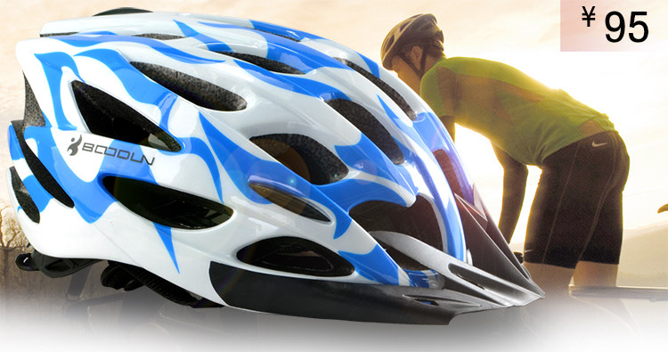 Gants pour vélo mixte BOODUN - Ref 2246960 Image 16