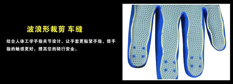 Gants pour vélo mixte BOODUN - Ref 2246960 Image 24