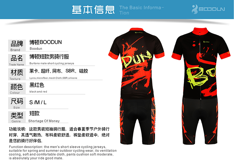Tenue de cyclisme homme BOODUN - Ref 2231929 Image 13