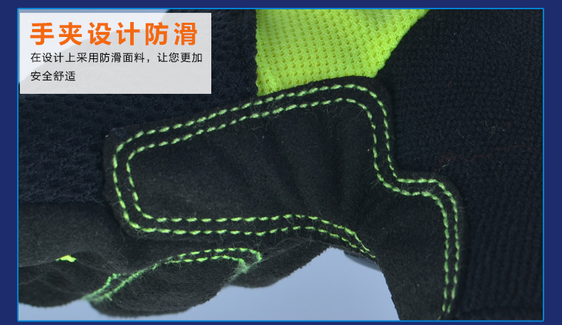 Gants de cyclisme mixte BOODUN - Ref 2255458 Image 22