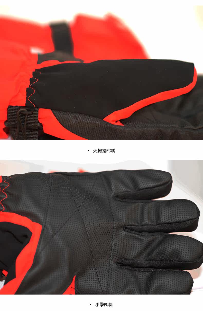 Gants pour vélo mixte BOODUN - Ref 2239446 Image 10