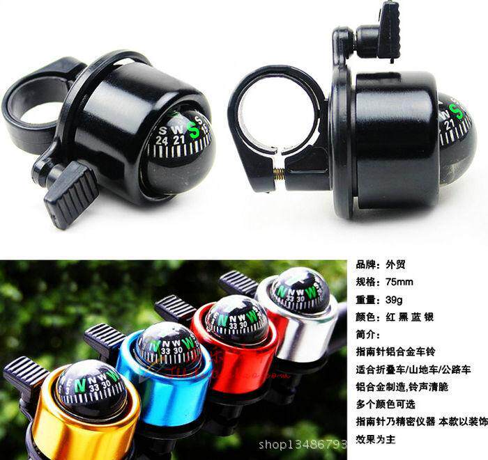 Avertisseur de vélo bell Compass BOODUN - Ref 1456457 Image 7