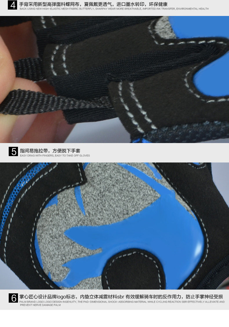 Gants de cyclisme mixte BOODUN - Ref 2245404 Image 23