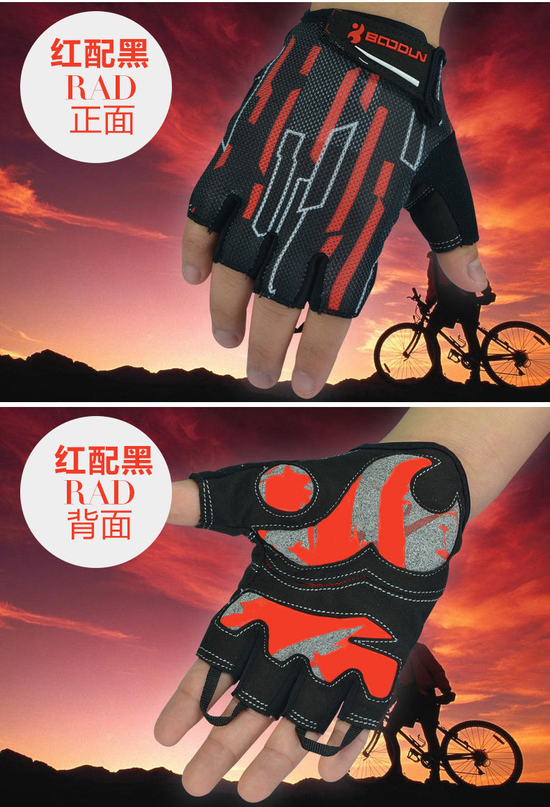Gants de cyclisme mixte BOODUN - Ref 2245404 Image 9