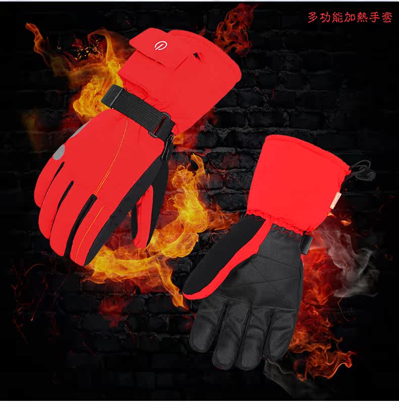 Gants pour vélo mixte BOODUN - Ref 2239446 Image 7