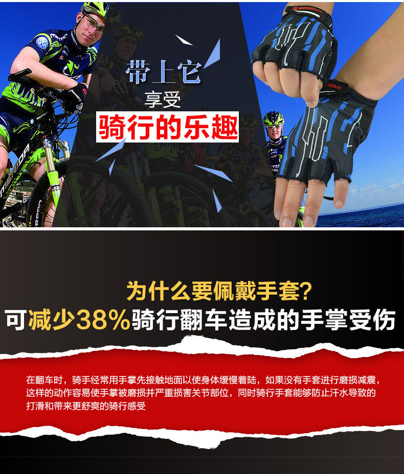 Gants de cyclisme mixte BOODUN - Ref 2245404 Image 6