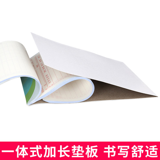 Xima Preferred Delivery Sales List According to the Delivery Order Two-Party Three-Party Sales Invoice Shipping Order Sales Shipping Order Storage Two-Party 2-Party 3-Party Horizontal Version Vertical Version Customized Carbonless Copy Paper