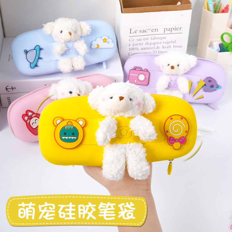 Creative Pencil Case Silicone Gel Cute Pen Bag Tide Adolescent Girl Hearts Silicone Pen Bag Small Bear Cute Personality Day Ensemble ART MULTIFUNCTION LARGE CAPACITY NET RED INS LARGE MIDDLE SCHOOL GIRLS JUNIOR HIGH SCHOOL GIRLS '