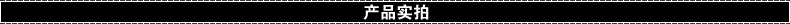 西玛用友外出单会客登记表 会客单 200张X1-SS040021