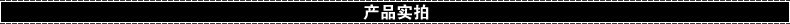 通用员工请假单 假条200张X1-SS040011