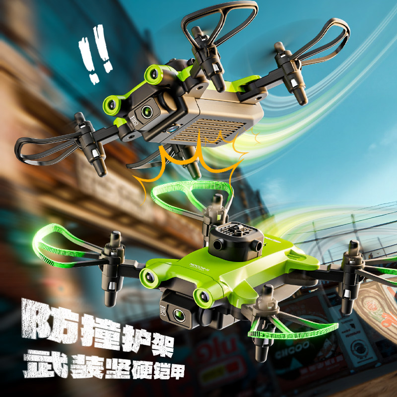 2025 New Foldable Mini Drone Remote Control Aircraft Micro Aerial Photography Boy Toy Elementary School Student Small Children