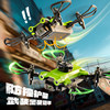 2025 New Foldable Mini Drone Remote Control Aircraft Micro Aerial Photography Boy Toy Elementary School Student Small Children