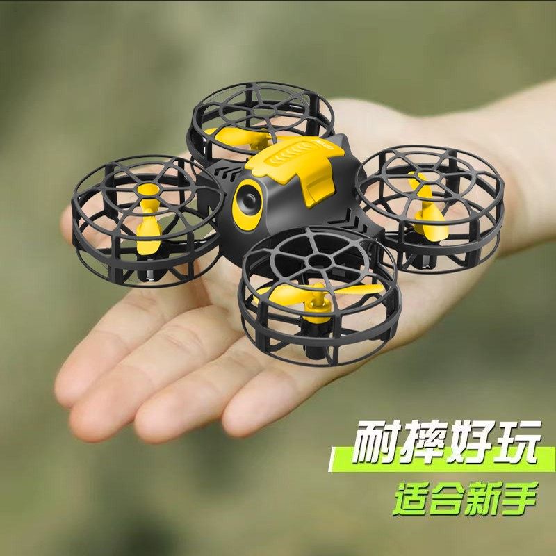 Remote Control Airplane Aerial Photography Mini Drone Kidsren's Boy Toy Primary School Student Micro Aircraft Birthday Gift