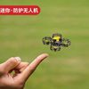 Remote Control Airplane Aerial Photography Mini Drone Kidsren's Boy Toy Primary School Student Micro Aircraft Birthday Gift