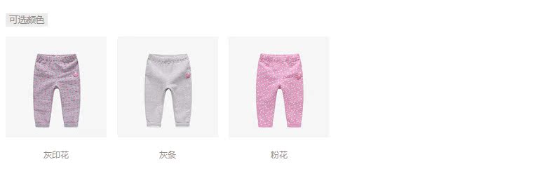 Pantalon fille en Toile de coton - Ref 2061805 Image 11