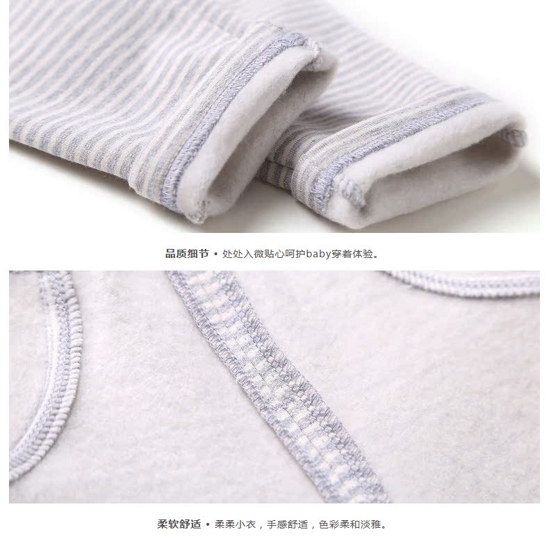 Pantalon fille en Toile de coton - Ref 2061805 Image 30