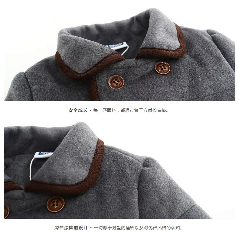 Manteau pour garcon en laine - Ref 2161310 Image 28