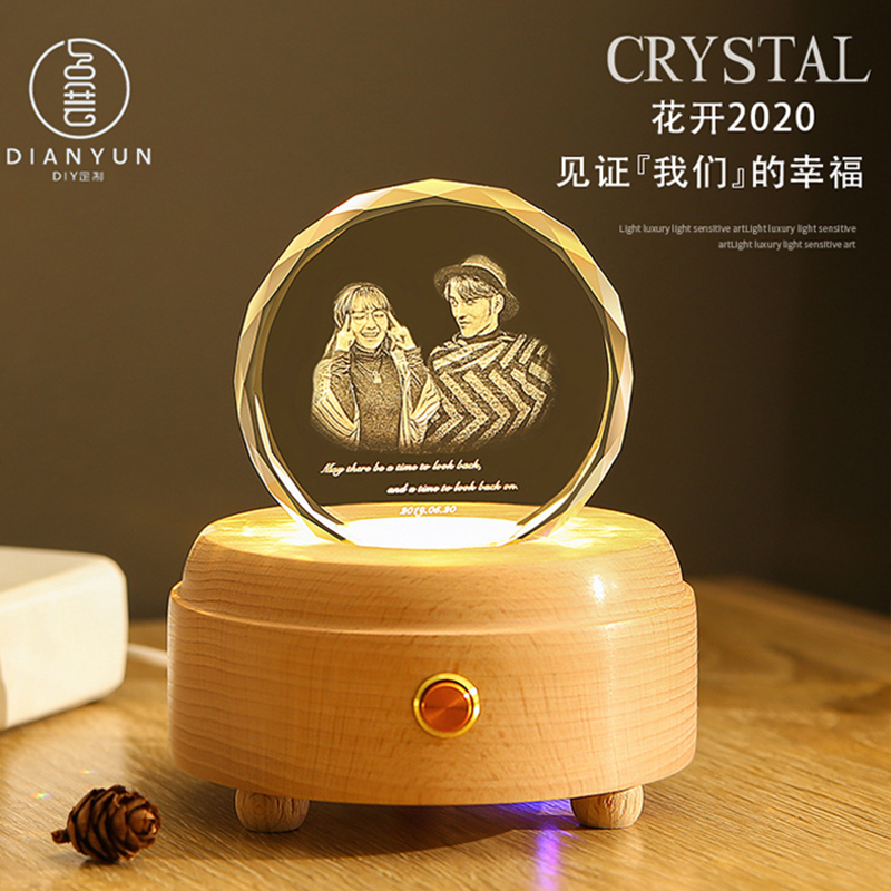 Valentines Day Wedding Anniversary gift Newlywed girlfriends Crystal high-end personality romantic practical to send his wife husband