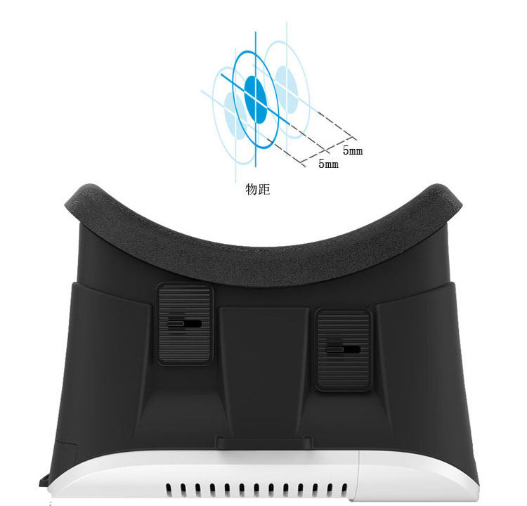 Lunettes VR ou 3D - Ref 1227987 Image 16