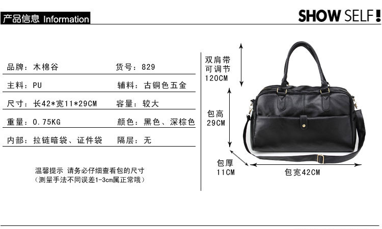 Sac homme - Ref 52309 Image 7