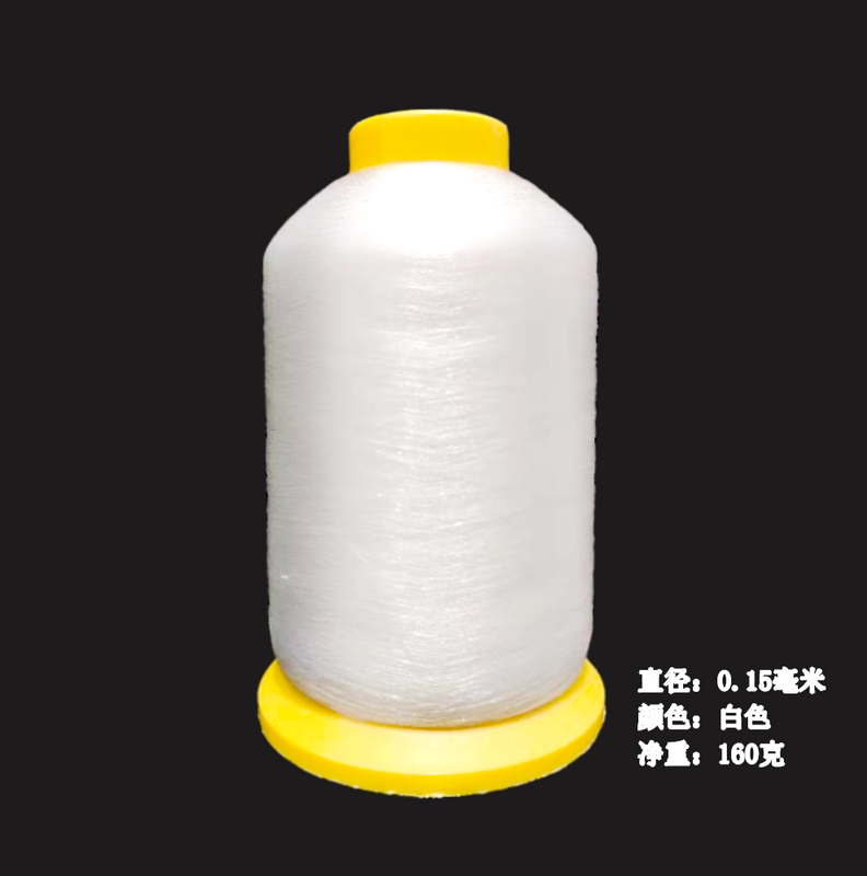 Transparent Fishing Line for Curtain Fabric. Don'T Ask if the Curtains Can Be Used. Any Fabric Can Be Used, It's Just a Line