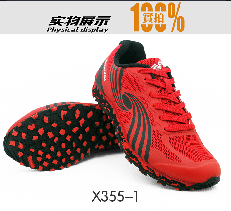 Xiongwei siêu nhẹ giày chạy bộ thể thao giày chạy bộ nam và nữ theo dõi và lĩnh vực giày đào tạo giày chạy dài marathon chạy giày giày sneaker