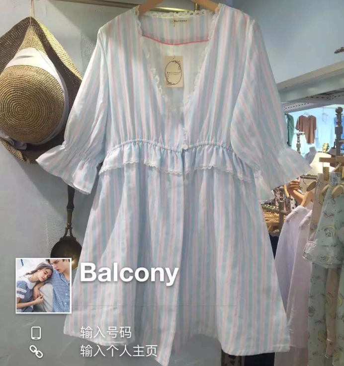 Peignoir jeunesse - Ref 602629 Image 13