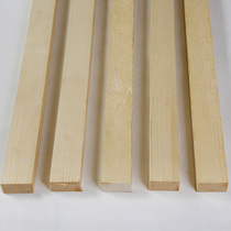 2cm*4cm Wood strip pine wood square solid wood ceiling keel DIY flower frame WOODWORKING manual materials decoration materials