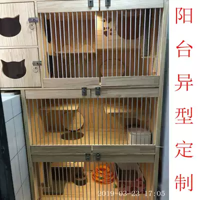 Special-shaped cat villa cat cage custom balcony solid wood luxury cat house apartment custom special-shaped display cabinet cat cabinet