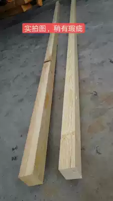30*40mm solid wood pine wood strip wood square strip Long strip material square wood defective wood square special treatment