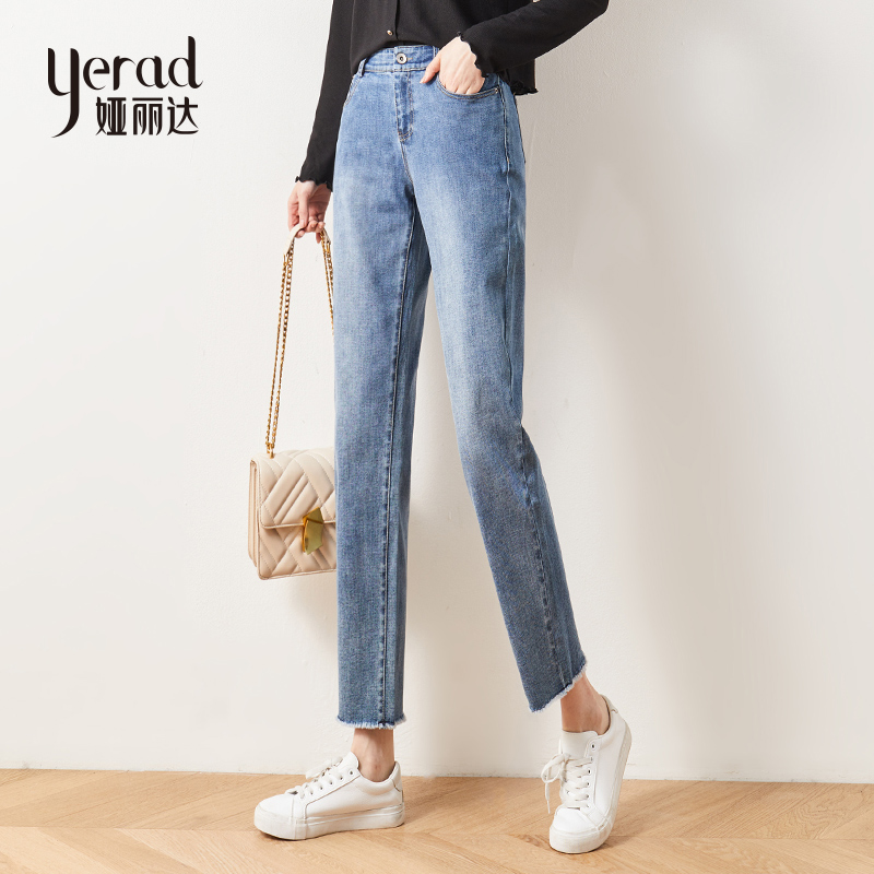 Ya Lida 90% Jeans Woman Loose Large Size Straight Drum Kharen Pants 2022 New Spring And Autumn Hair Side High Waisted Pants