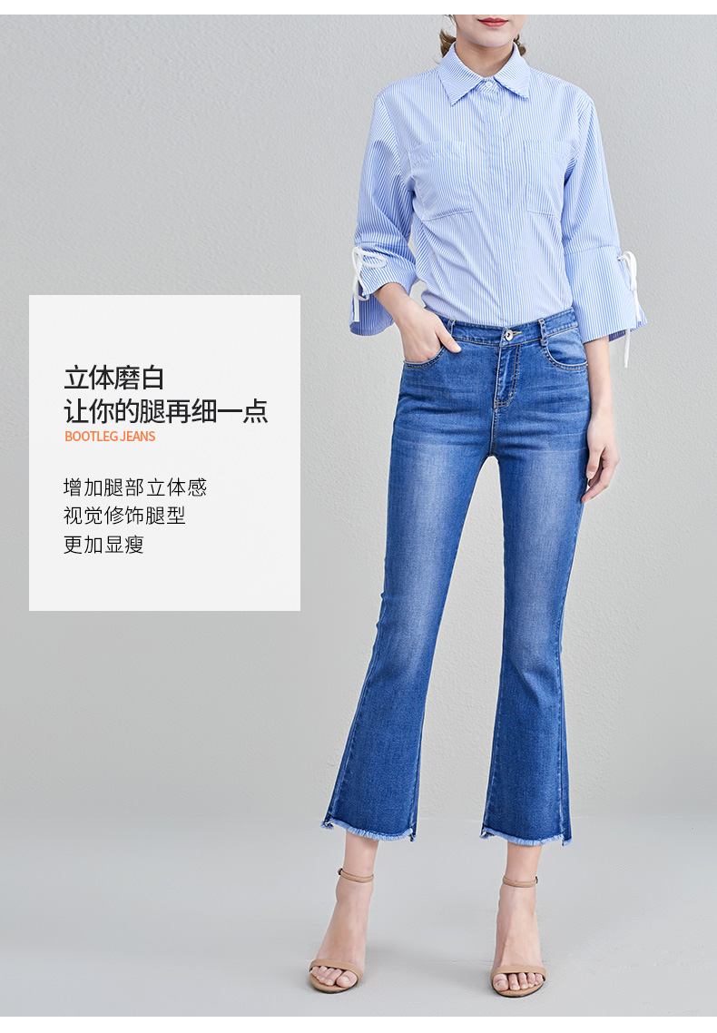 Yalida Womens 2019 thời trang mới Quần tây nữ ở eo chín điểm giặt quần jean trắng sờn - Quần jean quần jean nữ đẹp
