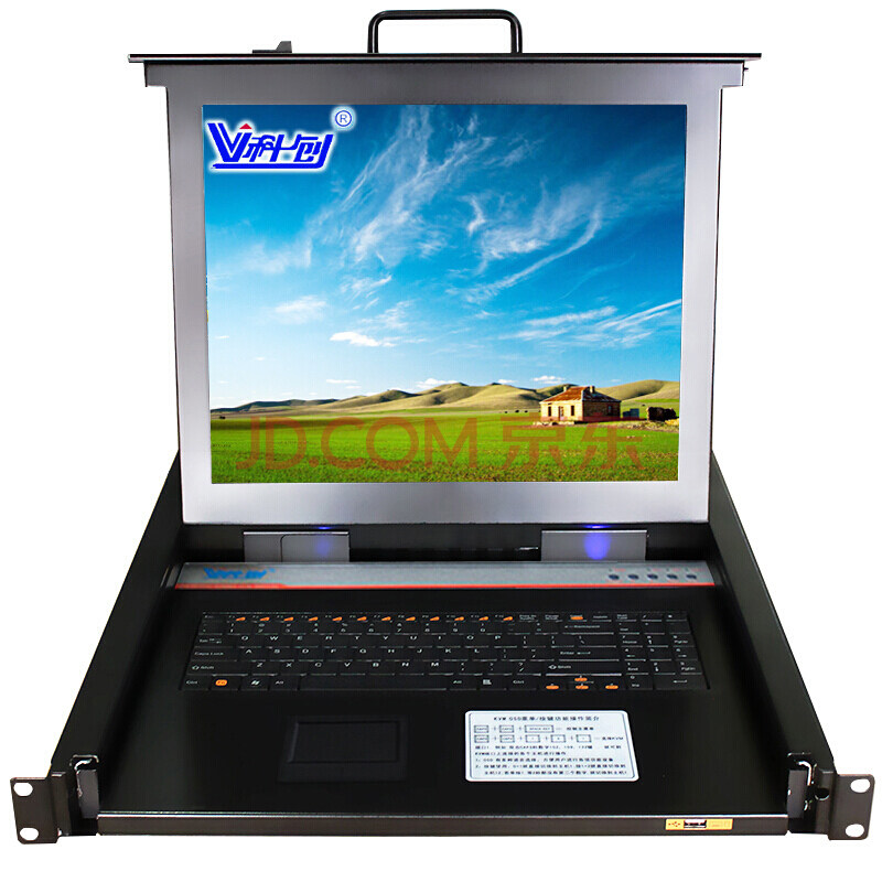 Cogenesis KC-1732C 17 inch 32 port Internet interface LED KVM switcher with 24 modules