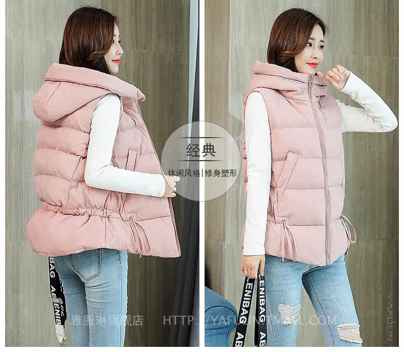 Débardeur hiver femme en Polyester - Ref 3176706 Image 12