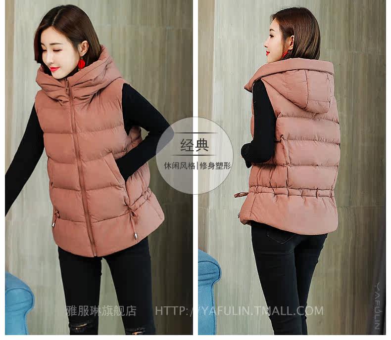 Débardeur hiver femme en Polyester - Ref 3176706 Image 21