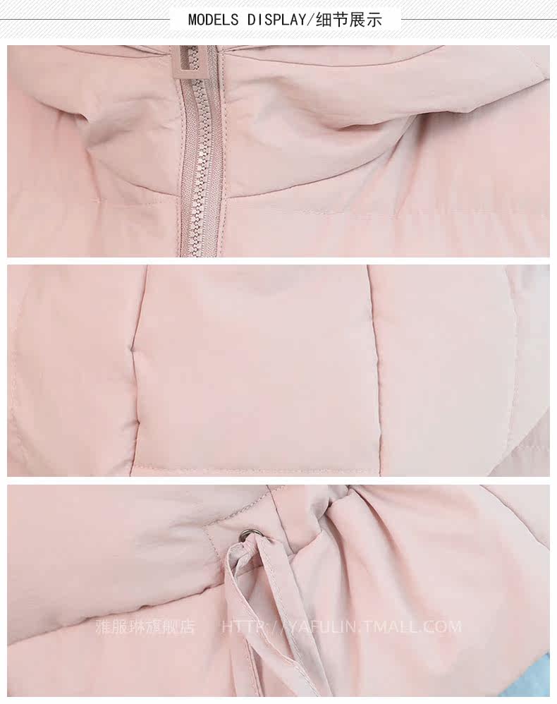 Débardeur hiver femme en Polyester - Ref 3176706 Image 22