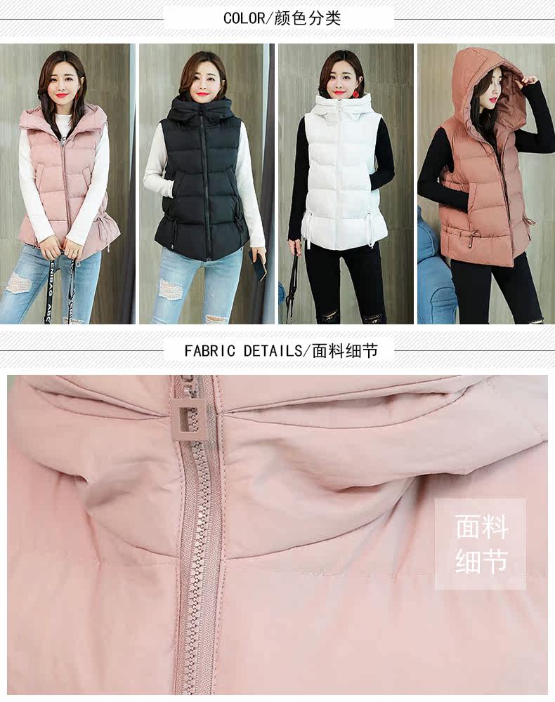 Débardeur hiver femme en Polyester - Ref 3176706 Image 8