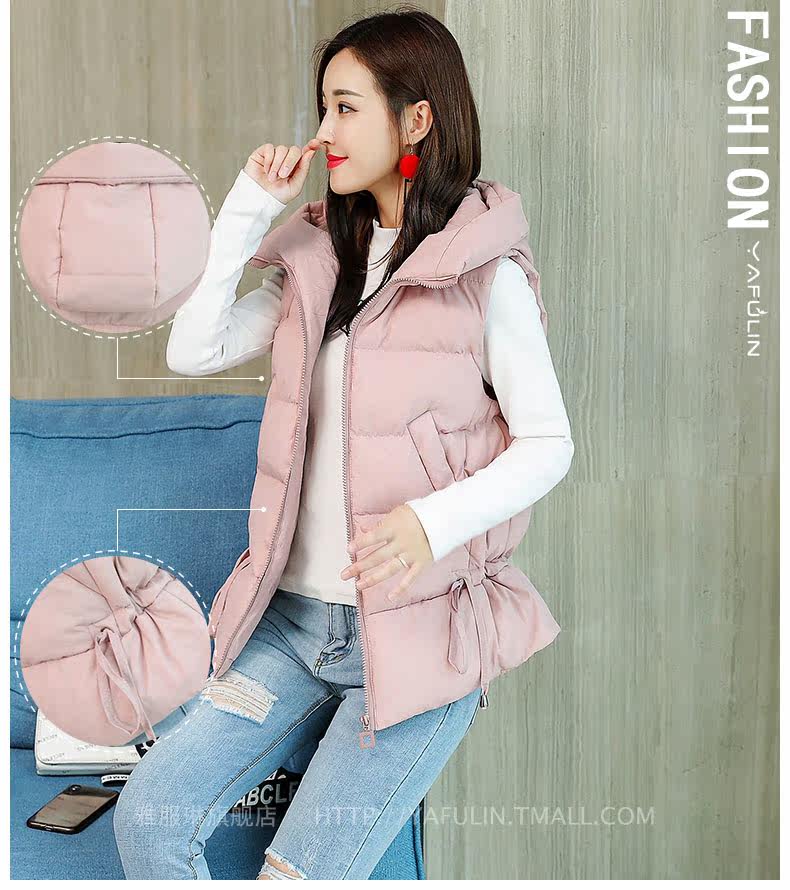 Débardeur hiver femme en Polyester - Ref 3176706 Image 11