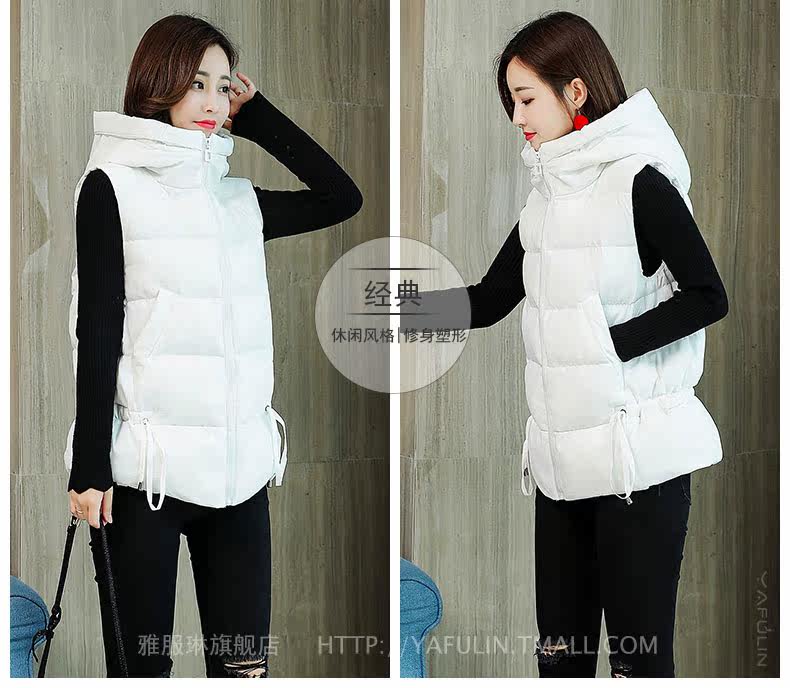 Débardeur hiver femme en Polyester - Ref 3176706 Image 18