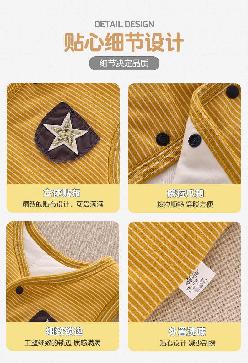 恩 2018 áo ấm cho bé mùa đông mới cho bé trai mặc vest bên trong mặc áo cardigan váy trẻ em