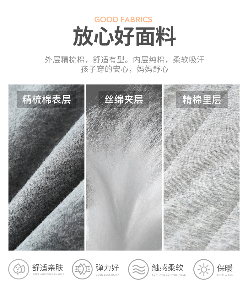 恩 2018 quần legging bé gái mới cộng với quần nhung dày cho bé gái mùa đông quần bé ấm quần trẻ em