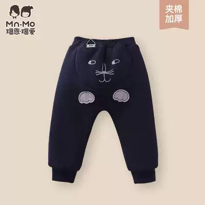Bo Enbo love winter baby boys and girls baby padded thickened warm cotton pants big butt pants 800 