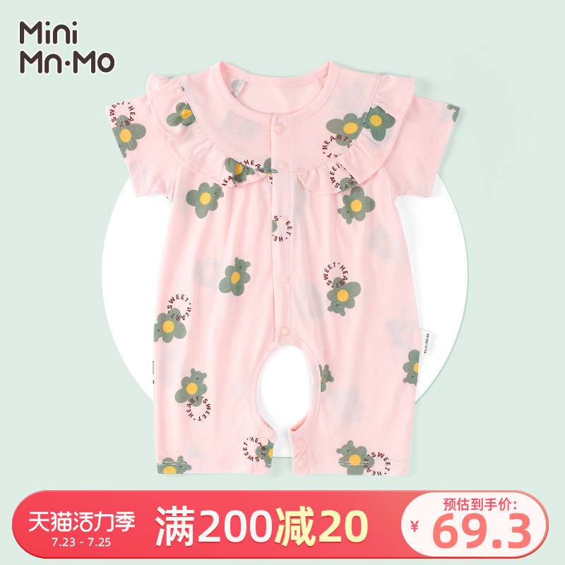 Bo En Bo love 2021 summer new female baby thin coat baby glacier pure cotton cardigan jumpsuit climbing suit