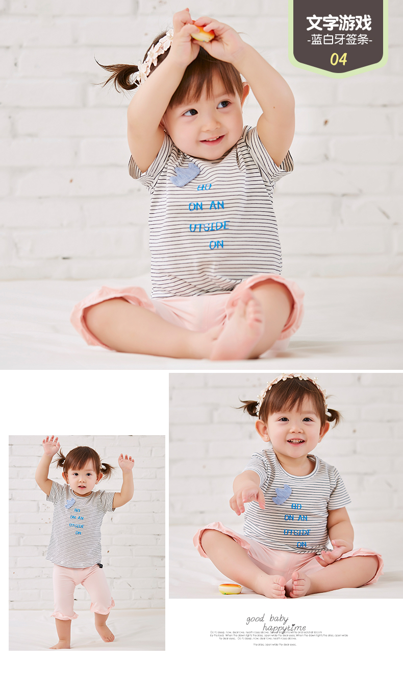 恩 Yêu mùa hè Cô gái mới Áo thun ngắn tay cho trẻ em Áo bé Baby mùa hè Quần áo trẻ em áo thun bé gái 6 tuổi