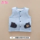 恩 2018 áo ấm cho bé mùa đông mới cho bé trai mặc vest bên trong mặc áo cardigan