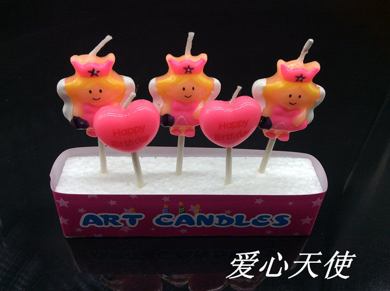 Bougie - Ref 2486378 Image 13