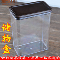 Square milk powder storage box Milk tea shop fruit powder box Sealed box Large plastic sealed tank