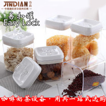 Milk tea fruit powder box Square plastic sealed tank Storage box preservation box Storage tank Food sealed tank Easy buckle tank